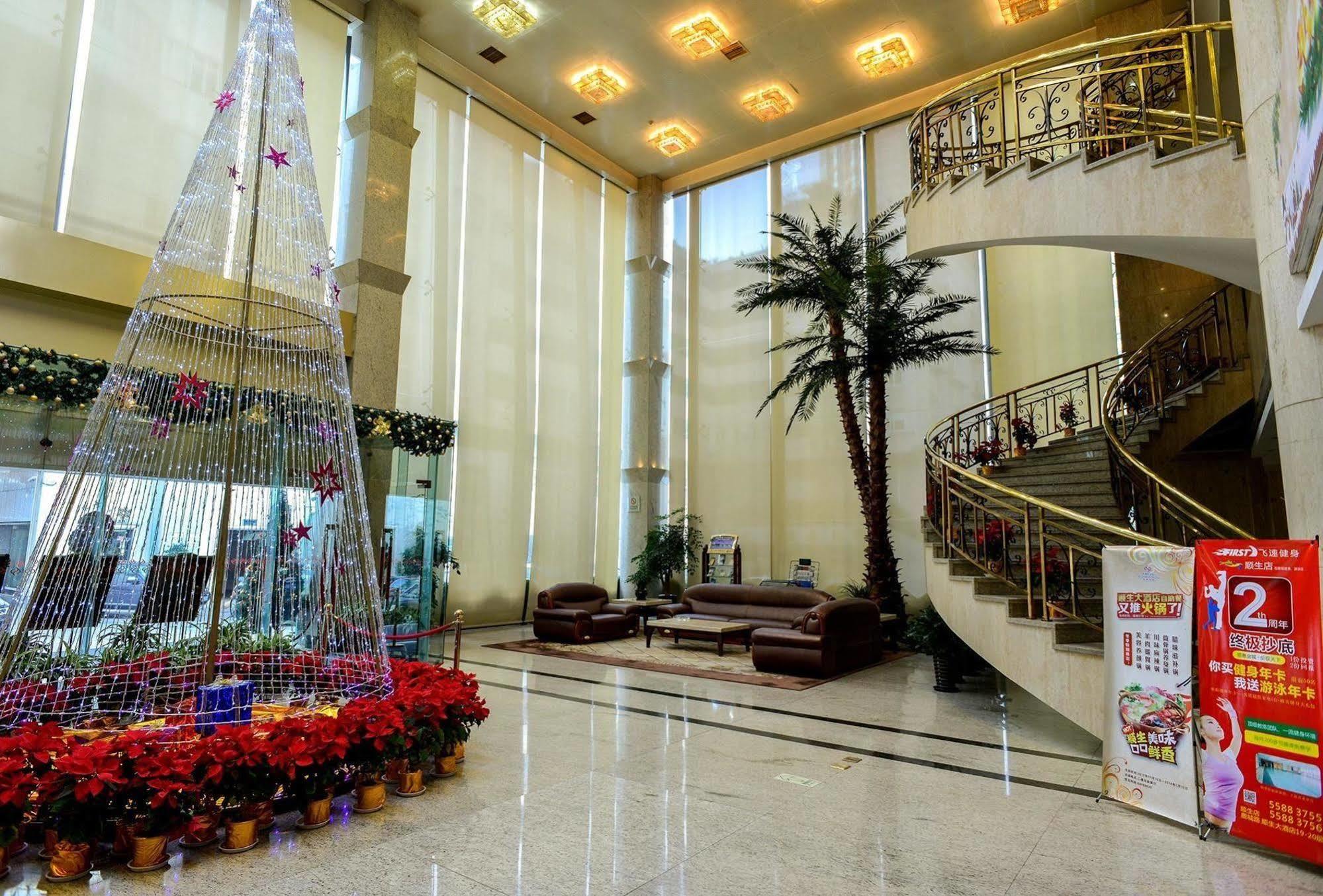 Shunsheng Hotel เหวินโจว ภายนอก รูปภาพ